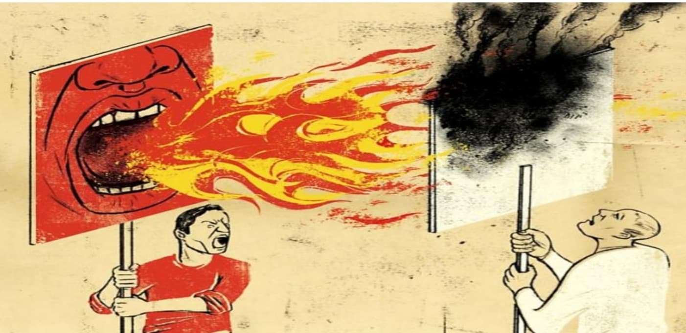 Portada de: Objetivo perverso: DAÑAR